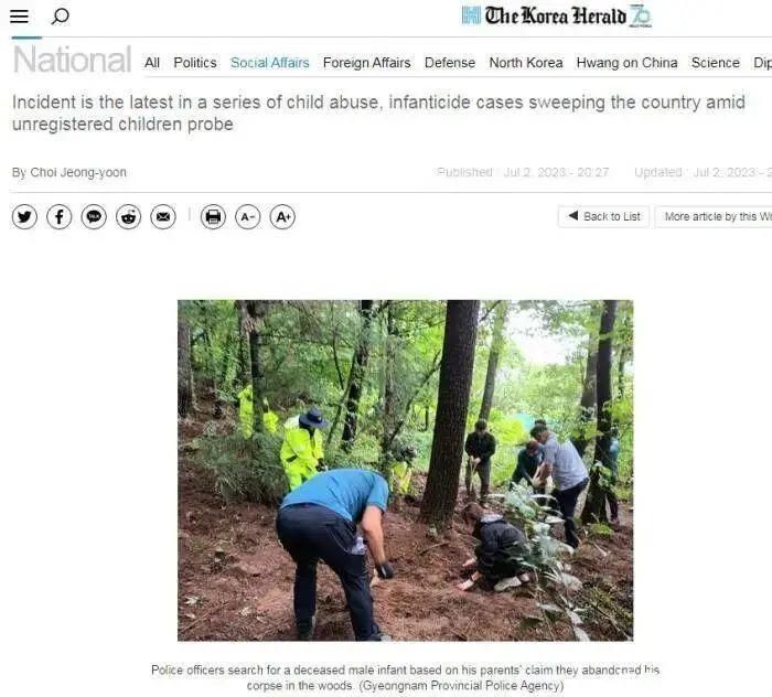 “已确认249名‘幽灵儿童’死亡”