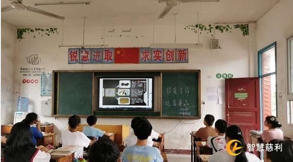 教育|甘堰中学：禁毒教育助成长