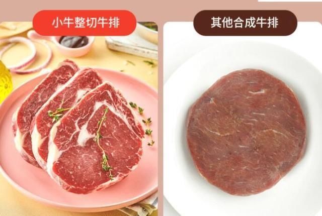 外国人|同样是吃牛排,外国人吃一块就能饱,为什么中国人吃两份都不饱?