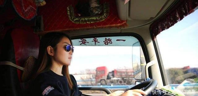 货车|大货车司机的媳妇为了防偷油，想出这个办法，看了让人心酸！