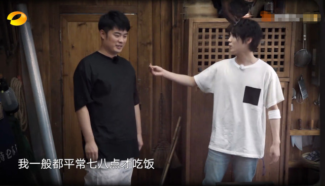 公开|《向往3》鹿晗和陈赫塑料兄弟公开互怼,但谁注意到这些细节!