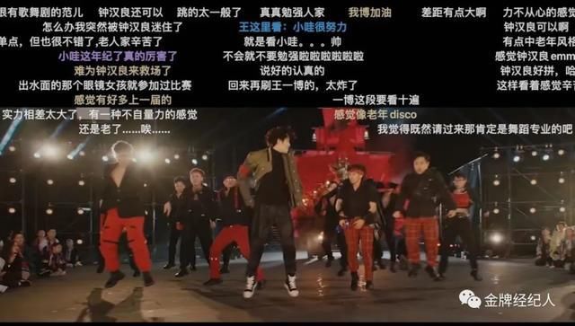  不合时宜|“不合时宜”的钟汉良？