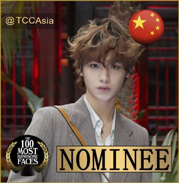  完颜|NPC全员入围亚太区最帅100张面孔 是我们完颜幼儿园男团没错了！
