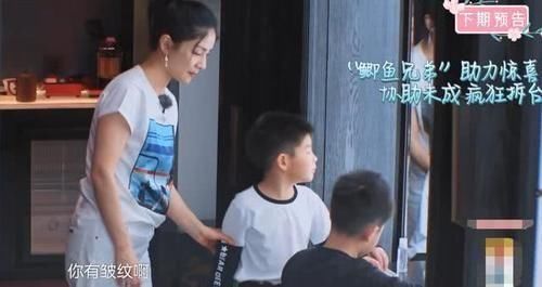 约会|胡可为老公沙溢精心准备的惊喜约会,似乎遭到了老公沙溢的嫌弃