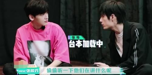  张颜齐|哇唧唧哇去陈赫火锅店刺探敌情，却被陈赫辣成“香肠嘴”