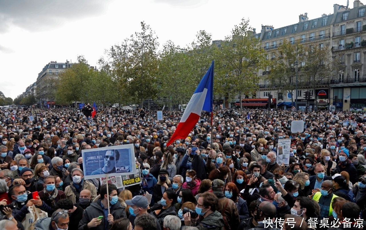 斩首|法国教师当街遭斩首,言论自由不敌宗教偏执?