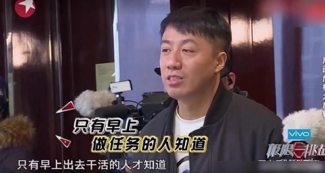 挑战|《说唱新世代》不一样的《极限挑战》,一样的严敏风格,看完上瘾