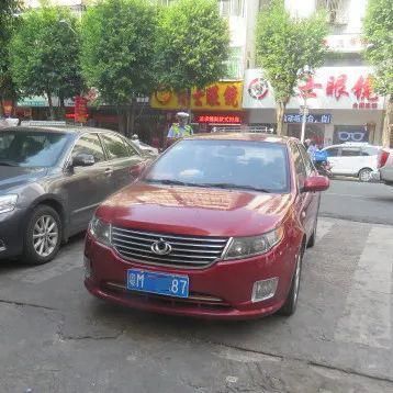 丰顺县|最新！丰顺县第五十七批交通违法行为曝光！