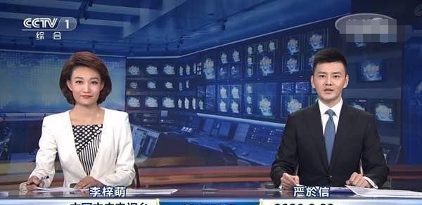 主持人|《新闻联播》迎首位85后主播,“消失”148天的欧阳夏丹,去哪了
