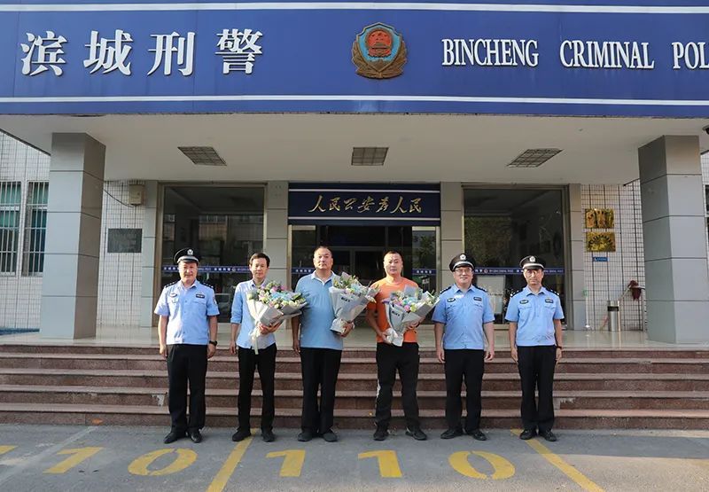 案件|锲而不舍 不胜不归|市区两级公安机关侦破一起27年前命案 抓获嫌疑人2名