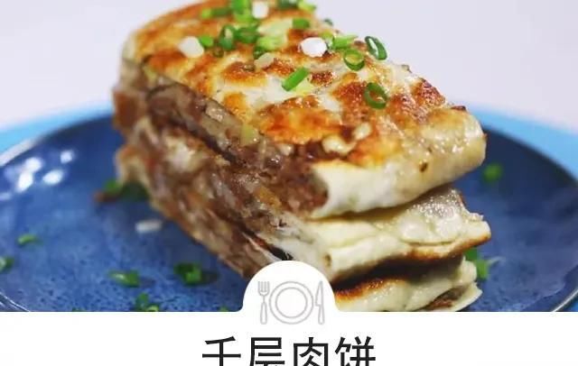  营养|比黄豆更营养！“豆中之王”补肾、养胃，血管更干净