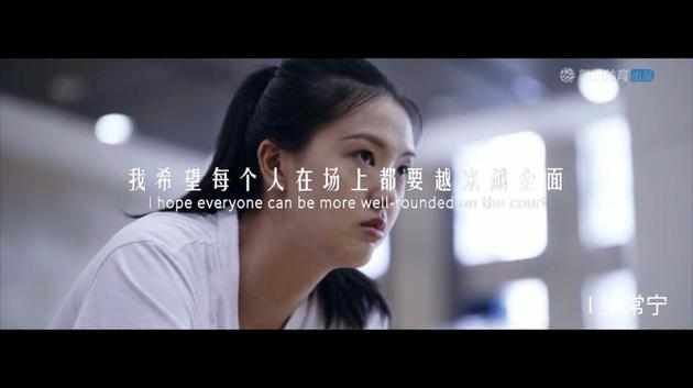  女排|《不止冠军》定档722 聚焦女排运动员的B面人生