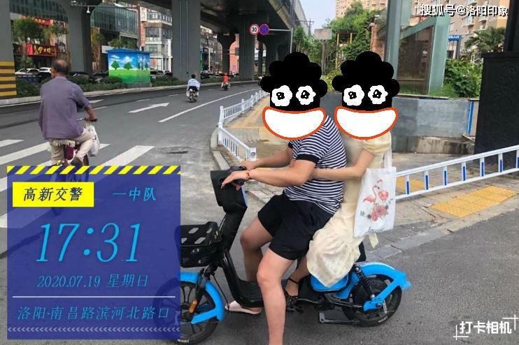 龙门大道|经常骑共享单车的市民注意了!