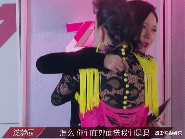 想到沈梦辰会|沈梦辰二次公演被淘汰，导师们反应让人心疼，难怪粉丝会抱不平