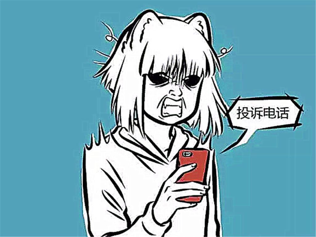 成佛|非人哉:九月姐姐的快递吸收日月精华“离家出走”?久悟成佛我要投诉