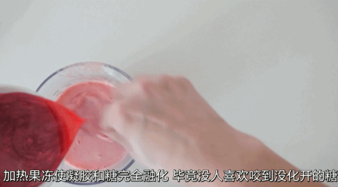  果蔬色素|把蛋糕做成西瓜，甜甜的夏天就靠它了！