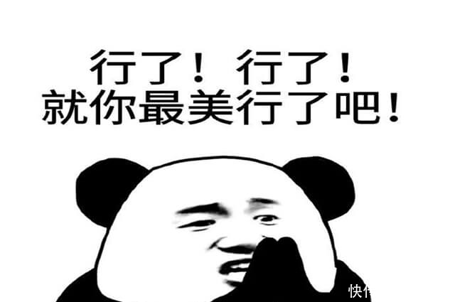 经理|笑话:经理出差回来,想给老婆个惊喜,敲门说是快递,结果…