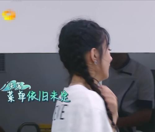  发愁|赵丽颖责任心太强，因菜单无规划独自发愁，焦虑到不想吃饭