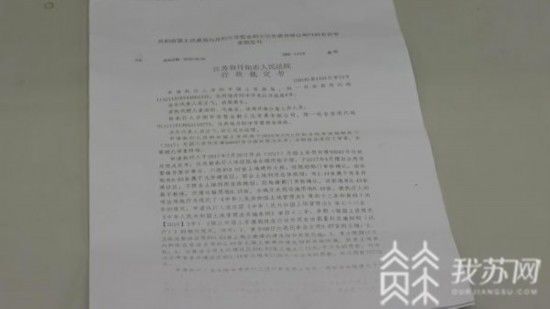 非法|镇江丹阳导墅镇政府非法占用耕地建违建 不执行拆违裁定