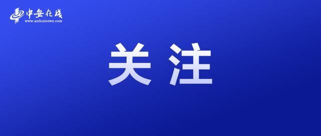 明知|明知女友刷单男友仍汇钱:让她花钱买教训!有钱任性