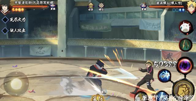 秽土长门|火影手游:天王忍者代表着顶尖强度,但也有随时削弱的风险!