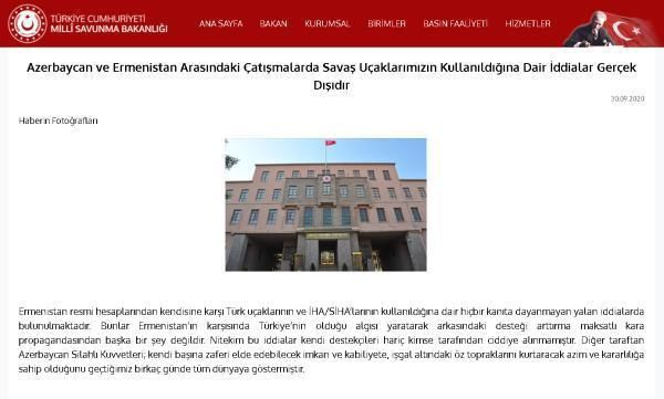 指控|土耳其国防部:亚美尼亚关于土战机的指控不实