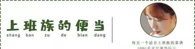  货太臭|这货太臭！但没它菜都做不好