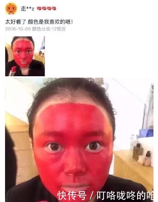 评论|那些淘宝卖家花钱都要删除的评论, 一个个都是祖国的人才!