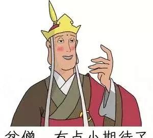 麻烦|(一)初恋刻骨铭心，竟是插足截胡，任性害得男友麻烦不断？