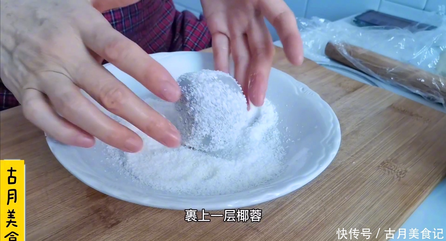 松软|3个紫薯,4勺糯米粉做甜点,甜糯松软有弹性,好吃