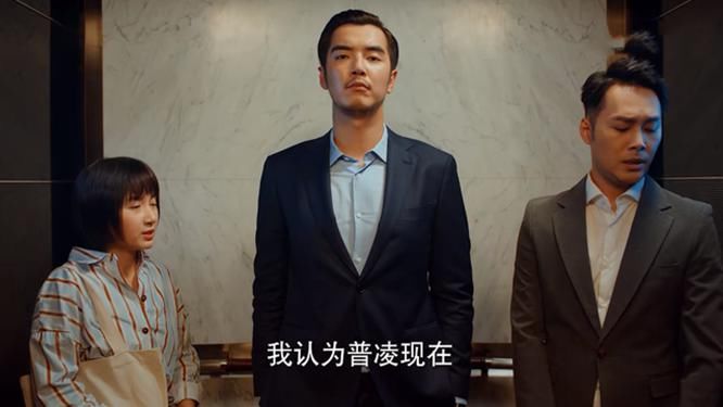 郭得友|22岁因《爱情公寓》火遍全网,销声匿迹12年后,如今34岁再度翻红