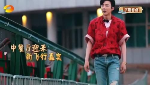  帮忙|《中餐厅》赵丽颖成为新店长，节目组特意请来小鲜肉帮忙，00后粉丝炸锅了