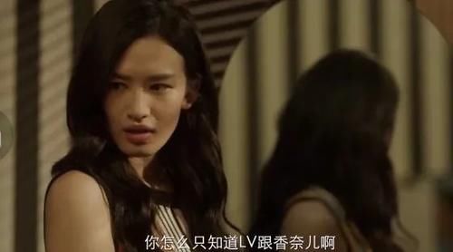 令人感动|现在的悬疑剧啊，越来越“女频”了