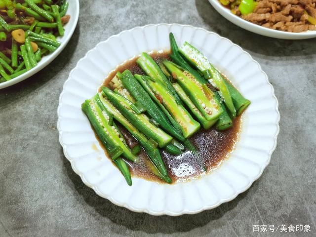 晚餐|三口之家的晚餐，花钱少，清淡营养不长胖，样样都美味！