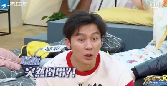  跑男|《奔跑吧兄弟》郑恺发文两位成员的留言引众多网友点赞，回忆满满