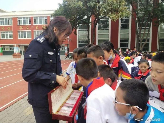 活动|开学第一课青春不“毒”行