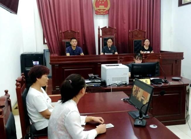 远程|临渭法院：利用远程视频系统审理一起民事案件