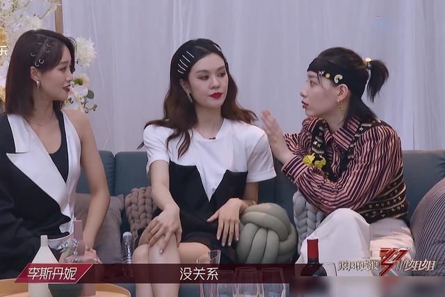 箭头|都说《乘风破浪的姐姐》里郁可唯抱宁静大腿可她们明明是双箭头