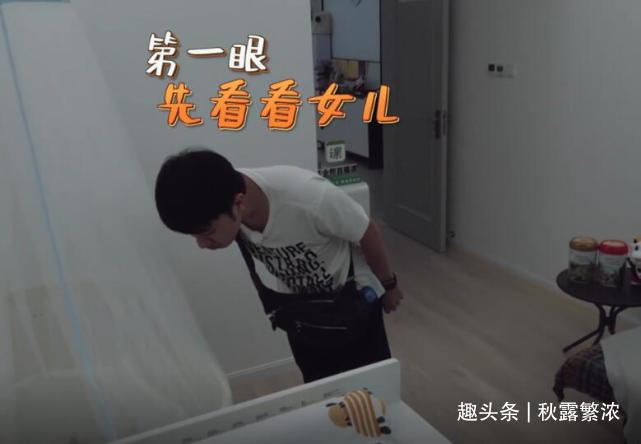  想要|李亚男二胎还抱娃睡觉，婆婆出镜帮带小叔子女儿，祖蓝想要男孩