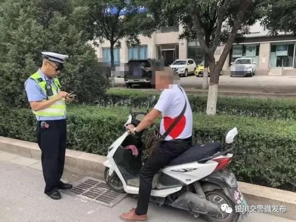文明交通|银川交警持续强化整治非机动车、行人交通违法行为