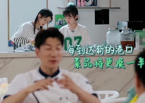  心塞|《中餐厅4》船长要是回看节目，会不会感到心塞？