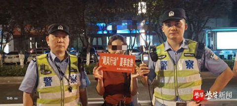  女子|嫌代驾坐不下，女子酒驾载一车“酒友”上路