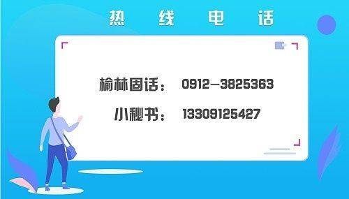汽车|男子手持3米长铁棍挥舞，砸坏汽车、推倒单车，原来他是…