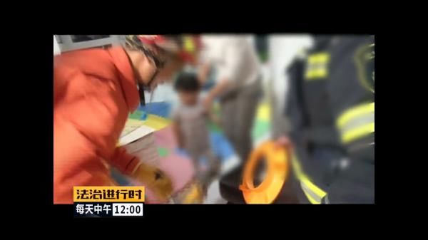  塑料圈|平安119：＂熊孩子“意外频出”，暑期安全切勿忽视