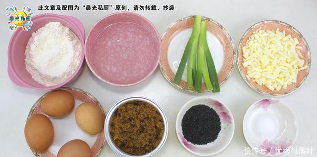 鸡蛋|肉松蛋饼,10分钟搞定营养又美味的早餐,媲美早餐店的鸡蛋卷饼!