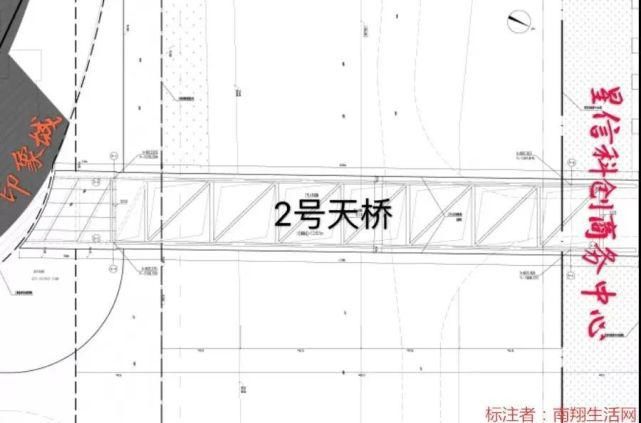 2号天桥|【最新】陈翔公路两座天桥连廊即将竣工！