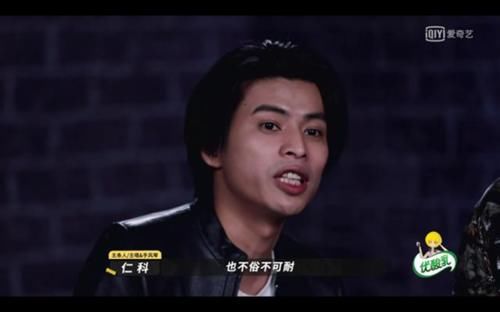 乐夏|《乐夏2》火热来袭,五条人成焦点:宁愿土到掉渣,不愿俗不可耐