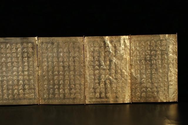  绘制|唐卡用金粉绘制，清代鎏金花丝《佛说善生子经》直接用金银錾刻