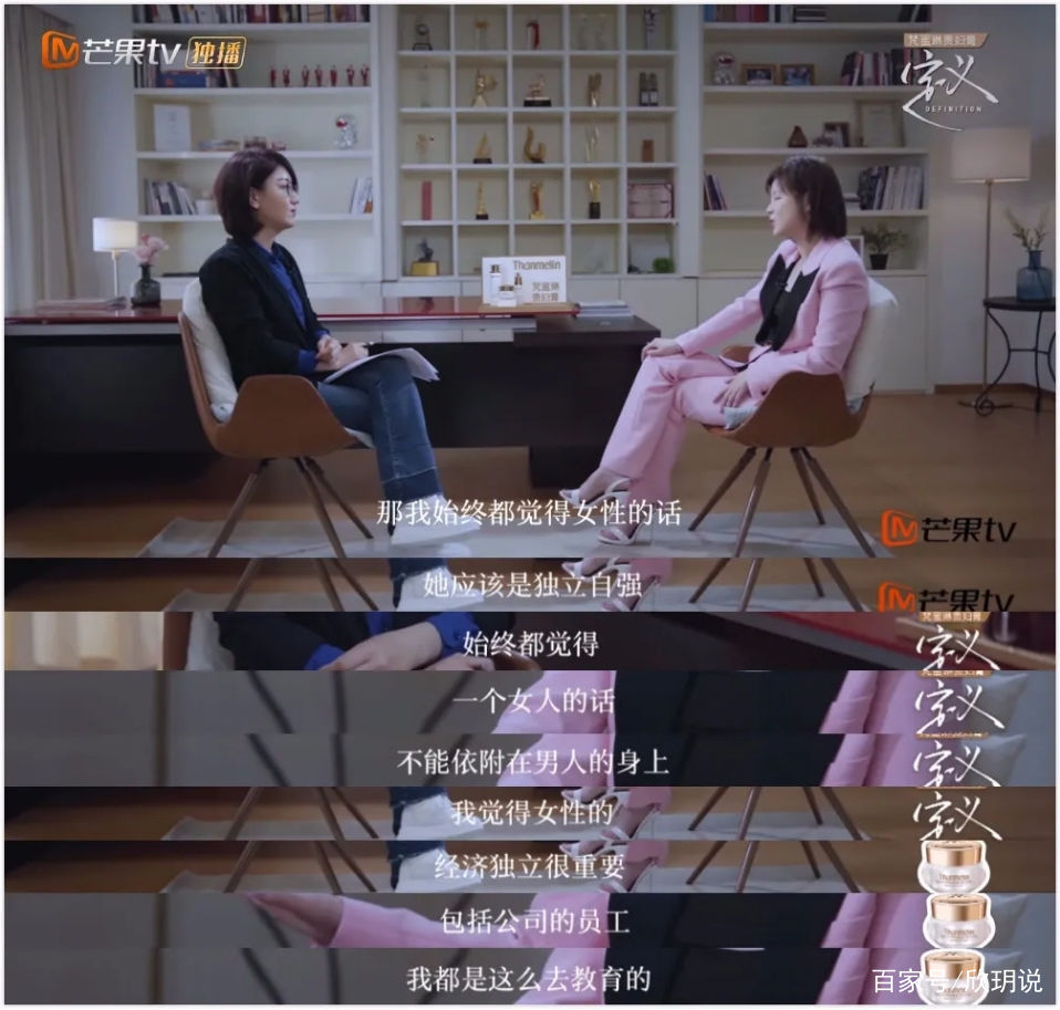  女团|捧红王一博，当女团导师却总被骂的杜华：别骂了，你们都误会我了