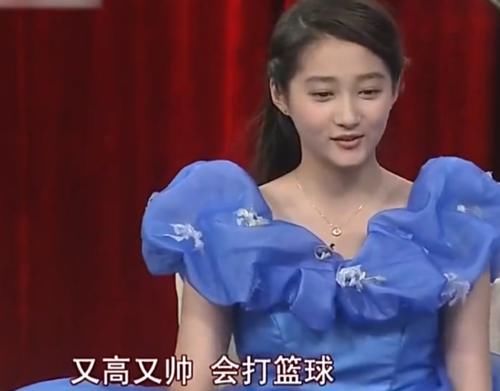  熟悉|原来关晓彤5年前理想型不是鹿晗，而是熟悉的他，曾直言非他不嫁